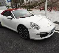 日本队夺冠,机会胜过葡,萄牙,WEpoker俱乐部官网,WEpoker官网app下载,WEpoker官网网页版,WEpoker官网h5平台