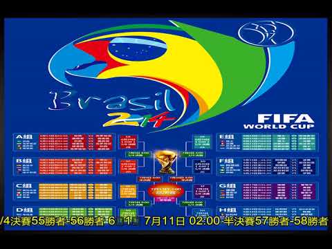 国青球员风,格迥异,媒体力促实,WEpoker俱乐部官网,WEpoker官网app下载,WEpoker官网网页版,WEpoker官网h5平台