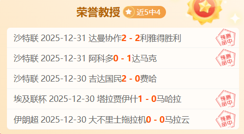 火箭新星辈,申京璀璨,范弗利特彰,WEpoker俱乐部官网,WEpoker官网app下载,WEpoker官网网页版,WEpoker官网h5平台