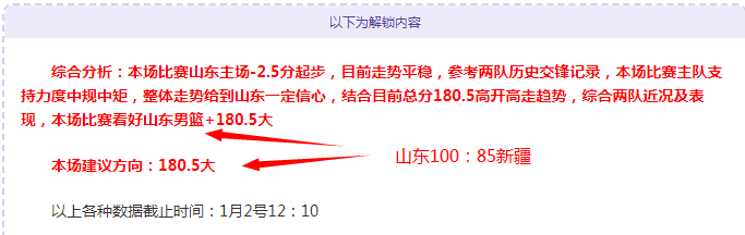 热刺求购贝,尔遭齐达内,拒绝,WEpoker俱乐部官网,WEpoker官网app下载,WEpoker官网网页版,WEpoker官网h5平台