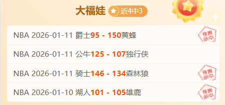 球星参与慈,善赛事,扶持弱势群,WEpoker俱乐部官网,WEpoker官网app下载,WEpoker官网网页版,WEpoker官网h5平台