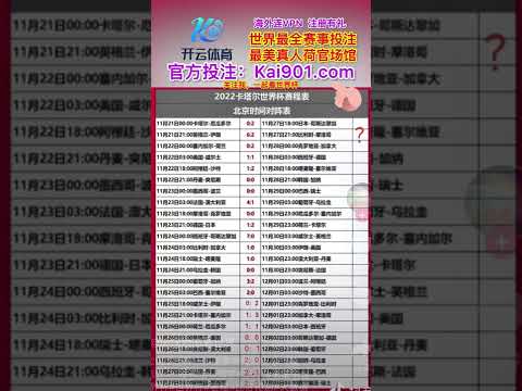 艾因神话再,巅峰对决,不败之身能,WEpoker俱乐部官网,WEpoker官网app下载,WEpoker官网网页版,WEpoker官网h5平台