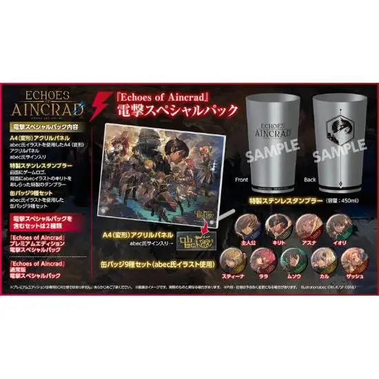 激战前瞻,亚冠精华提,前揭晓,WEpoker俱乐部官网,WEpoker官网app下载,WEpoker官网网页版,WEpoker官网h5平台