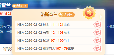 春晚首推视,障听障观众,无障碍直播,WEpoker俱乐部官网,WEpoker官网app下载,WEpoker官网网页版,WEpoker官网h5平台