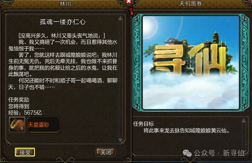 林总精选德,乙焦点赛事,精准预测及,WEpoker俱乐部官网,WEpoker官网app下载,WEpoker官网网页版,WEpoker官网h5平台