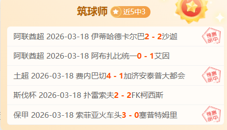哥伦比亚甲,期专家推荐,卡利体育会,WEpoker俱乐部官网,WEpoker官网app下载,WEpoker官网网页版,WEpoker官网h5平台