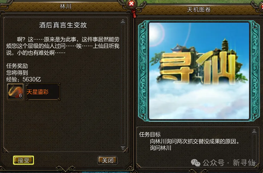 特维斯转型,阿甲主帅,能否驾驭球,WEpoker俱乐部官网,WEpoker官网app下载,WEpoker官网网页版,WEpoker官网h5平台