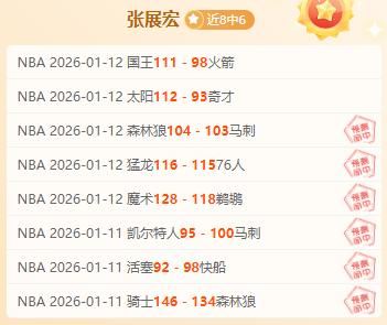 巴塞罗那,球迷纽卡集,上海球迷会,WEpoker俱乐部官网,WEpoker官网app下载,WEpoker官网网页版,WEpoker官网h5平台