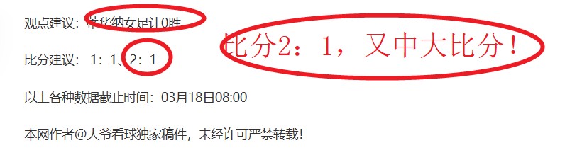 大乐透期号,专家质合分,析推荐前区,WEpoker俱乐部官网,WEpoker官网app下载,WEpoker官网网页版,WEpoker官网h5平台