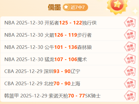 世俱杯奖金,突破,超越世界杯,WEpoker俱乐部官网,WEpoker官网app下载,WEpoker官网网页版,WEpoker官网h5平台