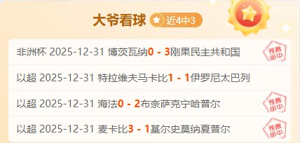 世俱杯奖金,突破,超越世界杯,WEpoker俱乐部官网,WEpoker官网app下载,WEpoker官网网页版,WEpoker官网h5平台