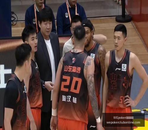 俱乐部官网,WEpoker俱乐部官网,WEpoker下载,WEpoker俱乐部官网,WEpoker下载,WEpoker线上扑克,WEpoker登录,WEpoker平台