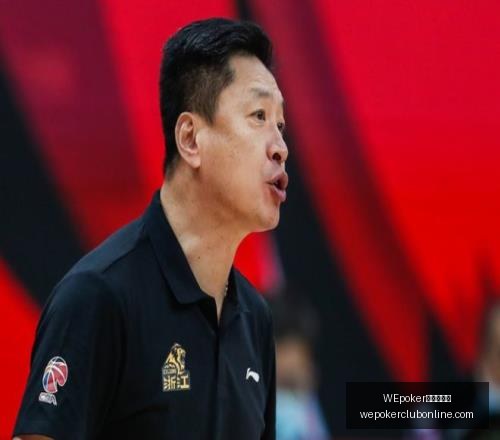 俱乐部官网,WEpoker俱乐部官网,WEpoker下载,WEpoker俱乐部官网,WEpoker下载,WEpoker线上扑克,WEpoker登录,WEpoker平台