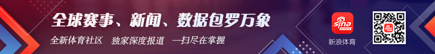 体育品牌电,竞联名,新品发布亮,WEpoker俱乐部官网,WEpoker下载,WEpoker线上扑克,WEpoker登录,WEpoker平台