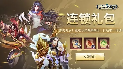 突破英超进球荒大关！维尔茨赛后发声：奋斗不止，精彩再续！