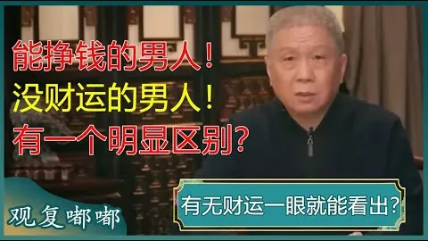 埃因霍温中场迎战国米与枪手：双重挑战在即，我们信念坚定