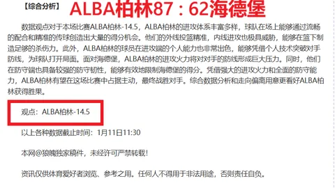 国际乒联成立专项小组应对球员关注事项，WTT全力协助，央视新闻客户端报道