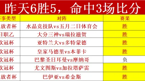 德波尔盛赞德佩关键地位，寄望其发挥出色才华