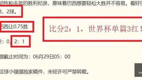 俱乐部官网 062903