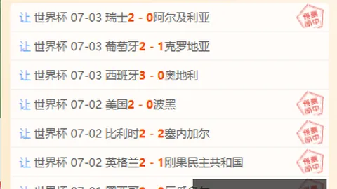 WEpoker俱乐部官网WEpoker俱乐部官网突发变动