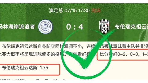 俱乐部官网 063459 784