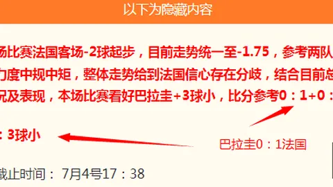 俱乐部官网 064040 5