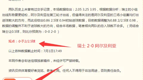 WEpoker俱乐部官网WEpoker俱乐部官网突发变动